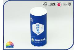 China Shaker Top Plastic Plug Composite Paper Tube Food Grade Inside supplier