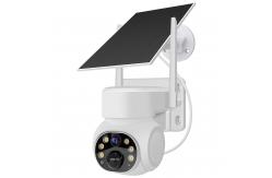 China Experience Security with 4G Wifi Security Camera Featuring Ingenic T31ZL Main Control supplier