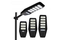 China 100W Waterproof Solar Powered LED Street Light With Auto Intensity Control supplier