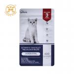 Factory Custom Pet Packaging Bags Plastic Ziplock Dog Cat Pet Food Bag Flat Bottom Bags 5kg 10kg 15kg 20kg For Pet Feeding for sale