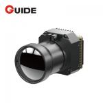 MAX1212T HD Infrared Camera Core 1280×1024/12μm for Clear Thermal Image / Temperature Analysis for sale