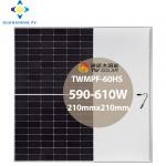 TW SOLAR 590W Monofacial Solar Panel 595W High Power for sale
