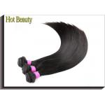 Double Machine Weft Full Ends Brazilian Virgin Hair / Human Hair Bundles for sale