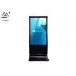Windows 7 Vertical Digital Signage 55 Inch Free Standing Digital Screen for sale