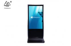 China Windows 7 Vertical Digital Signage 55 Inch Free Standing Digital Screen supplier