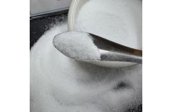 China Buy 98% Potassium Dihydrogen Phosphate Recommended Buffer For Sewage Treatment supplier