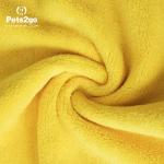 300g quick drying Nanofiber Pet Absorbent Towel