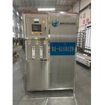 Water Treatment Equipment 2000 Liters/Hour Ultrafiltration Reverse Osmosis Integrated Treatment System for sale