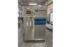 China Reverse Osmosis Ultrafiltration Integrated Machine For Water Purification System supplier