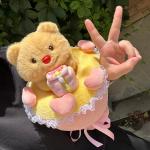 Adorable Plush Butter Bear Flower Bouquet 20x40cm for Celebrating Graduation Birthday or Children's Day for sale