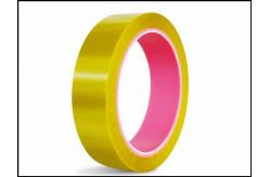 China Plastic Liquid Masking Tape with Acrylic Adhesive for Professionals supplier