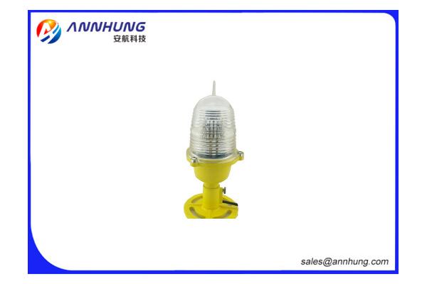 220VAC 10W LED Helipad Landing Light and Helipad Threshold lighting