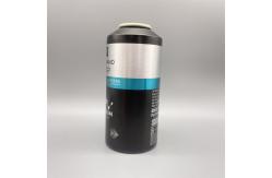 China Versatile Aluminium Container for Household Items - Practical & Stylish Aluminum can supplier