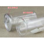 Customized Clear Plastic Cylinder Full Open , PET Plastic Cylinder Tube 65mm Diameter for sale