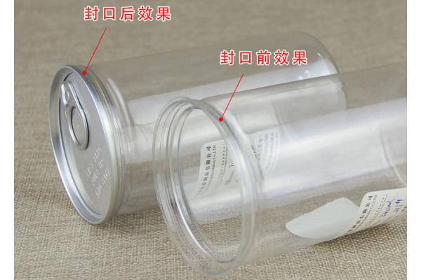 Customized Clear Plastic Cylinder Full Open , PET Plastic Cylinder Tube 65mm Diameter