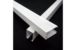 China Wooden Grain U Baffle Acoustic Ceiling Aluminum Perforated 1.0mm Thickness supplier