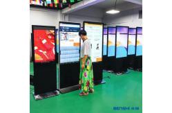 China 65 Inch Indoor Advertising Player Lcd Screen Display Kiosk Digital Signage supplier