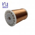0.09mm 2UEW155 39AWG Enameled Copper Wire For Windings for sale