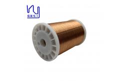 China 0.09mm 2UEW155 39AWG Enameled Copper Wire For Windings supplier