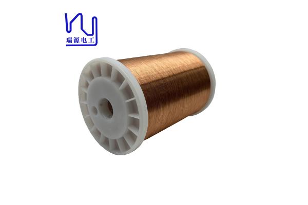 0.09mm 2UEW155 39AWG Enameled Copper Wire For Windings