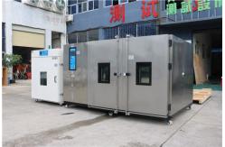 China Temperature Humidity Stability Test Room Walk In Temperature Chamber supplier