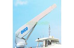 China 1T 4M Mini Yacht Marine Cranes With Telescopic Boom supplier