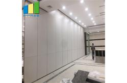 China Conference Hall Acoustic Folding Movable Sliding Partition Walls supplier
