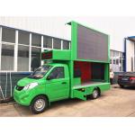 Foton Mobile LED Truck P3 P4 Mobile LED Screen Truck 4 Wheels Small Size for sale