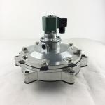IP65 Protected Diaphragm Valve for Clean Air Efficiency DMF-Y-76S for sale