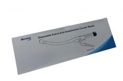 China Single Use 4.8mm Staple Height EEA Circular Stapler supplier