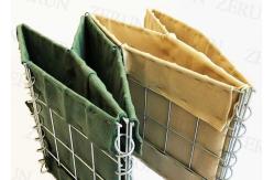 China Square Hole Mil 1 3.0mm Hesco Barrier Fortress supplier