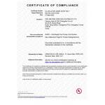 Wuhan Spico Machinery & Electronics Co., Ltd. Certifications