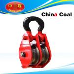 Pulley machine for sale
