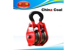 China Pulley machine supplier