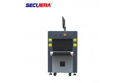 China Automatic Alarm Airport Security X Ray Scanner , Equipment Screening Systems 40AWG supplier