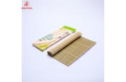 China Customize Size Square Natural Bamboo Sushi Making Mat supplier