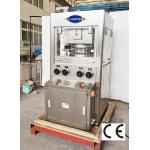 CE Intelligent Pharmaceutical Rotary Tablet Press Machine ZPG43 150000 Pcs/Hour for sale