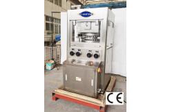 China Automatic Rotary ZPG29 Press Pill Maker Machine For Vitamin C Tablet Medicine supplier