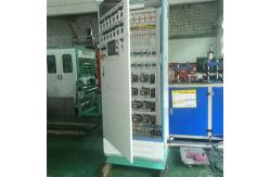 China Industrial Plastic Thermoforming Machine Disposable Plastic Tea Cup Thermoforming Making Machine supplier