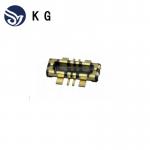 BM25-4P/2-V 51 Board-To-Fpc Connectors Mezzanine Connectors 4P Header 0.7mm H RL/20000 for sale