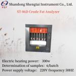 Heating Hot Plate Crude Fat Analyzer Fat Extractor Solvent Reclaim Rate ≥ 80% for sale