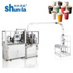 14Kw Shunda High Speed Paper Cup Making Machine With Custom Cup Size for sale