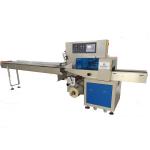 OEM Food Packaging Machine 2.6KW Pillow Bag Packaging for sale