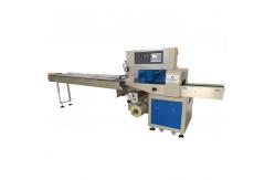 China OEM Hardware Counting Packing Machine 2.6KW Horizontal Flow Wrapping supplier