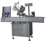 40BPM 0.5KW Automatic Sticker Machine For Biomedicine for sale