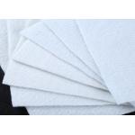 Geotextile Stabilization Fabric  PET Or PP Needle Punched Geotextile White Anti - Aging for sale