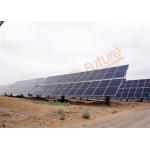 HWL Solar Panel Sun Tracking System OEM ODM For Agricultural Industry for sale