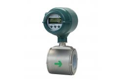 China High Accuracy Magnetic Integral Flowmeter AXFA14C AXFA11 supplier