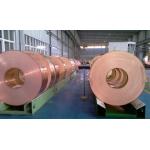 Ultra width ultra thin Rolled Copper Strip T2,C1100 Annealed Copper Strip