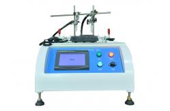 China Fixed - Line Fork Spring Bottom Life Integrated Machine Touch Screen supplier